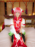 [Cosplay] 2013.12.13 New Touhou Project Cosplay set - Awesome Kasen Ibara(97)